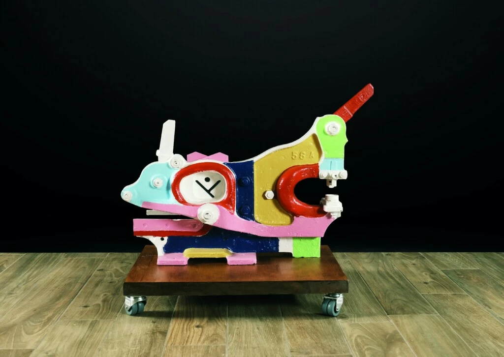 Petit animal — Gabriel Lemaire Sicre